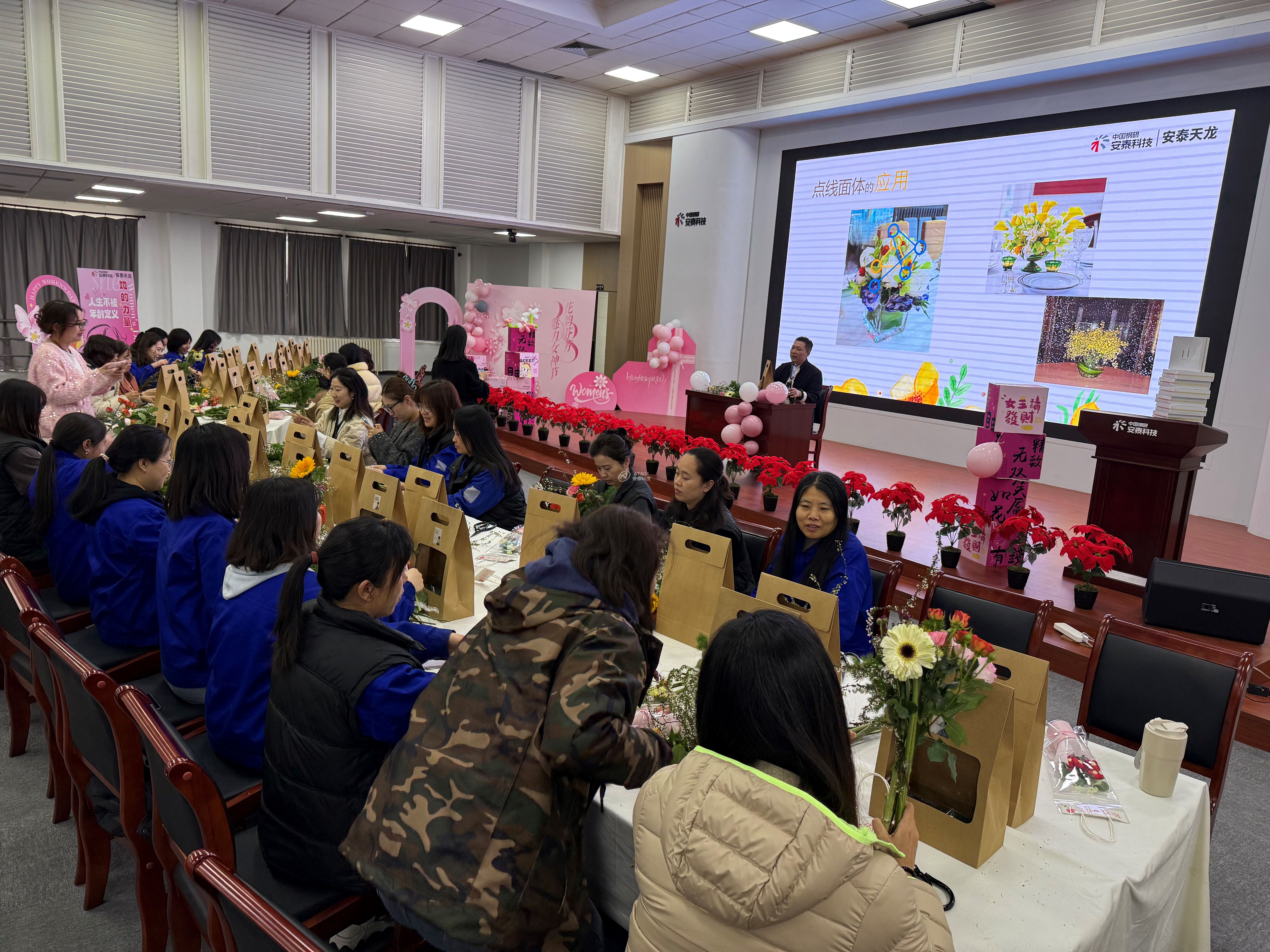 8、天龍北京.jpg